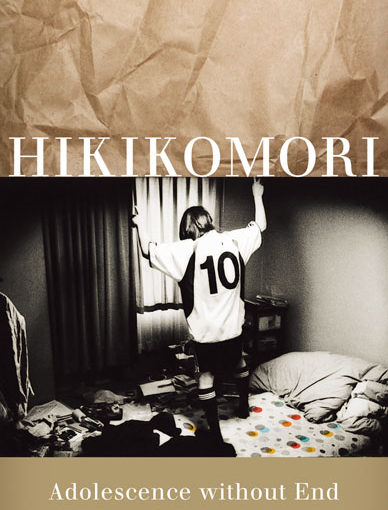 Cover art for Hikikomori: Adolescence Without End